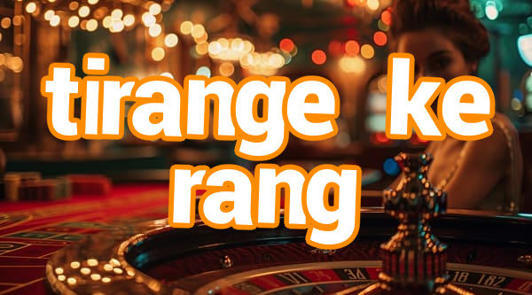 tirange ke rang Screenshots